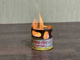 Комплект міні-печей MAMO 150 мл (20 шт) з таганками та аксесуарами