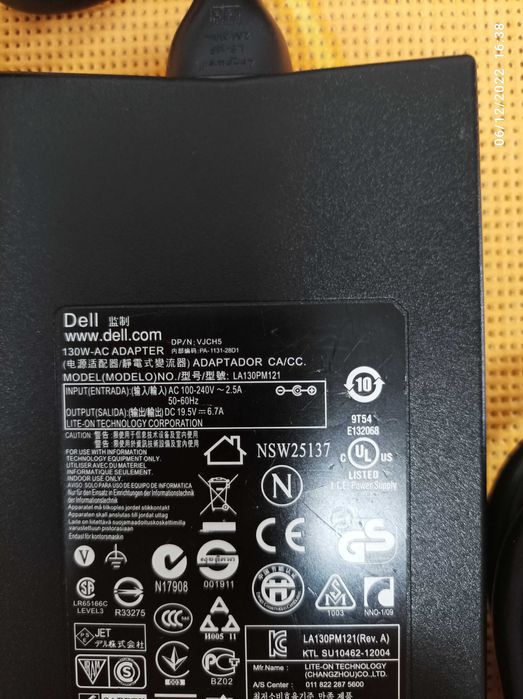 Carregador Dell Original - Modelo LA130PM121  - 130W