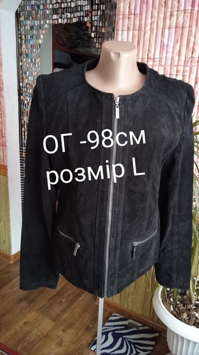Жакет шкіряний для жінок