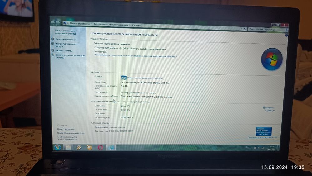 Lenovo g580 leptop