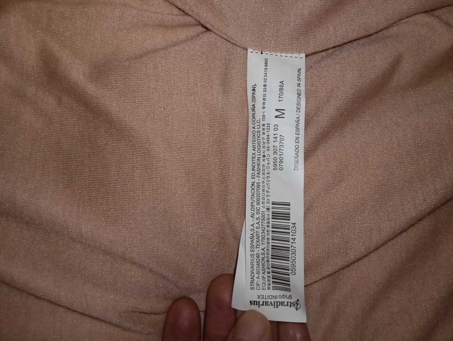 Жилетка Stradivarius размер М