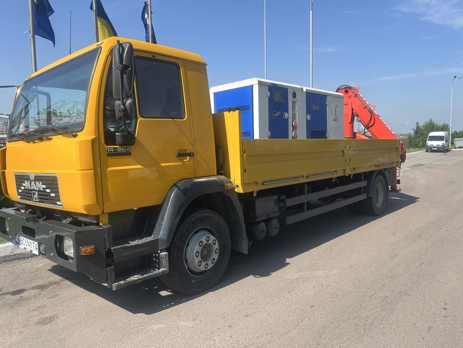 Маніпулятор  Евакуатор  Стрий.950 грн