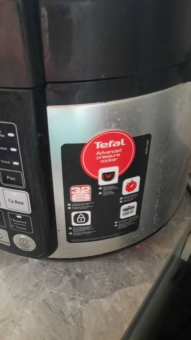 Мультіварка Tefal