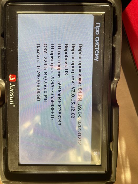 GPS-навігатор Junsun D100