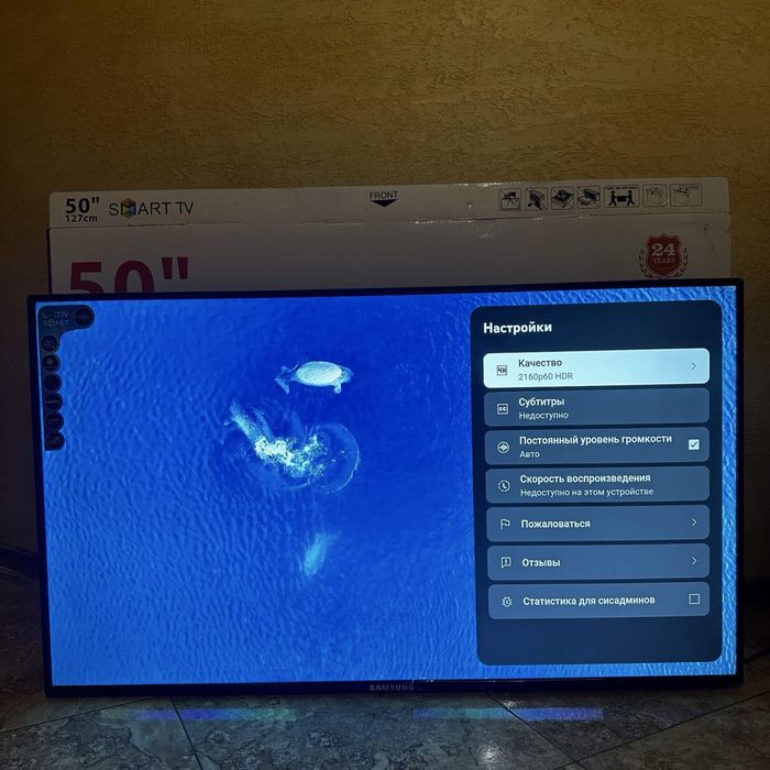ТОП ЦІНА‼️ Телевізор Samsung 4K Smart TV Google TV T2 45/ 42 / 32 / 24