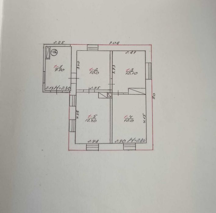 Продам будинок, м. Гайсин . Писати лише на вайбер
