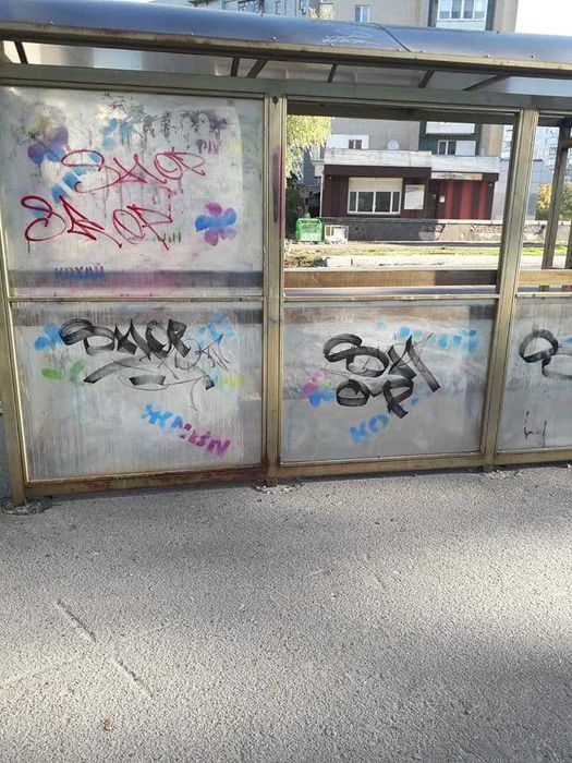 ФОРМАТ СІТІ виробник зупинок, які заробляють гроші