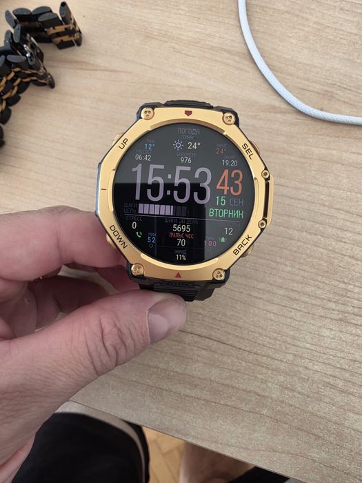 Amazfit T-Rex 3 pro