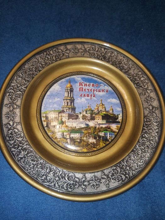 Настенная тарелка Киево-Печерская Лавра