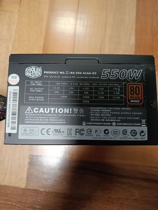 Блок живлення в хорошому стані Cooler Master GX550W