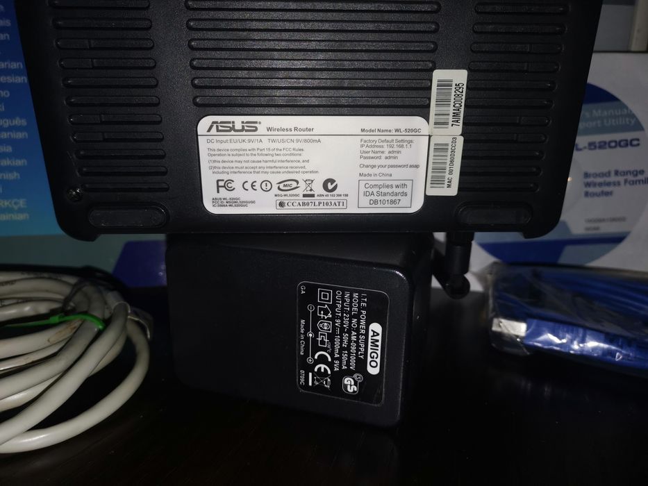 Router bezprzewodowy WL-520GC