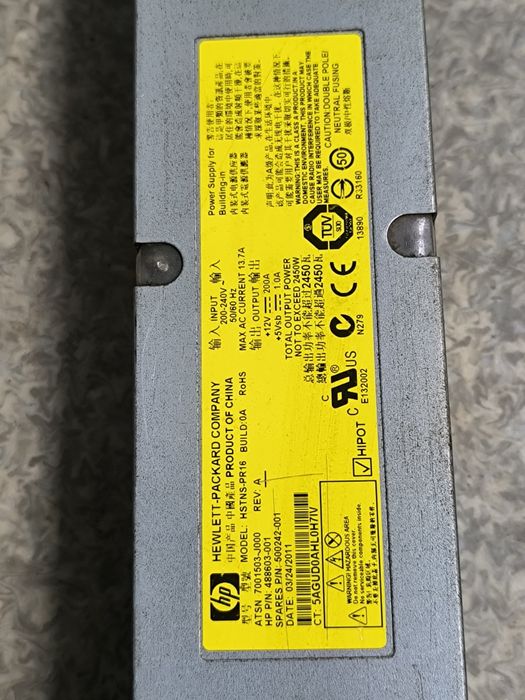 Серверный блок питания HP HSTNS-PR16 2450W ATSN 7001503-J000