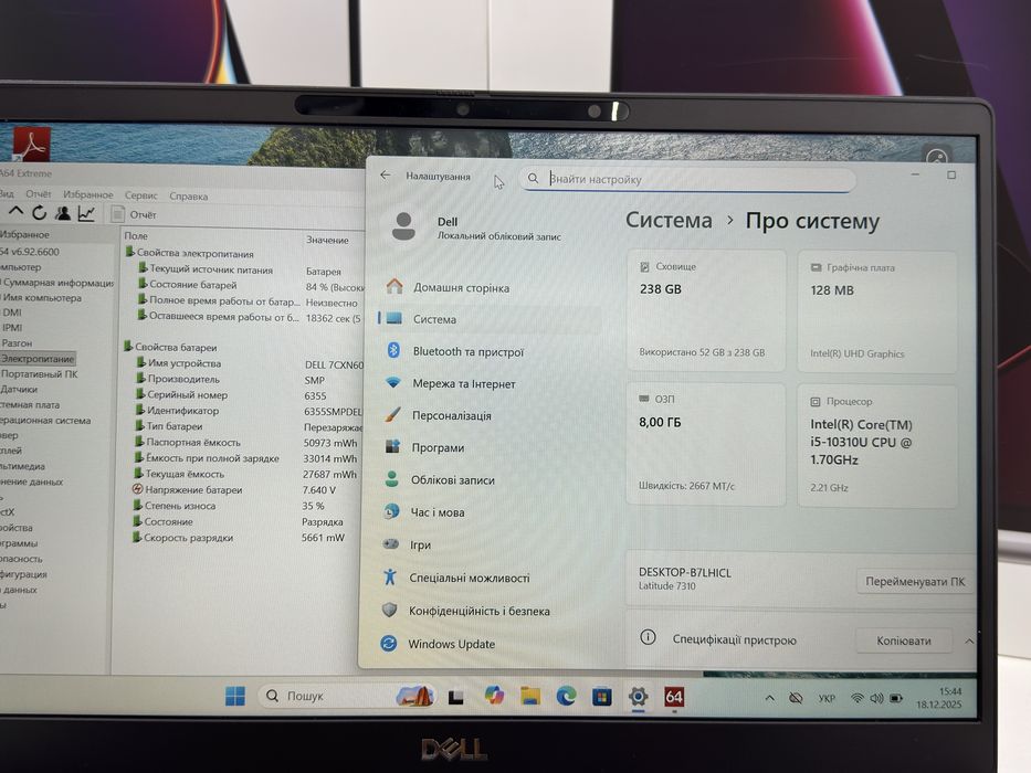 Dell Latitude 7310 | I5 10310U | 8 GB DDR4 | 256 SSD | 13.3 FullHD IPS