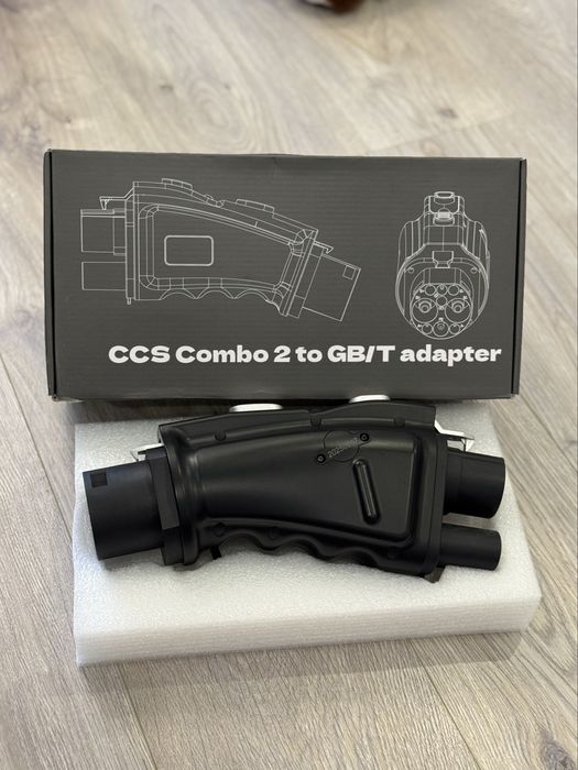 Здам в оренду адаптер/ перехідник CCS Combo 2/GBT