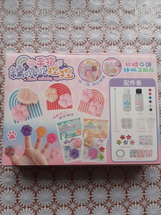 Набір  для  створення  таба  лапок.