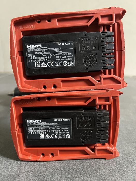 Безщітковий Акум. Шуруповерт Hilti SF6-A22, ударний SF6H-A22