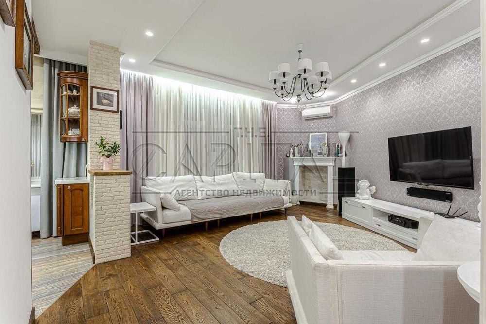 Продажа квартиры, ул. Черновола, Шевченковский р-н