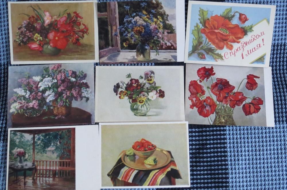Открытки "Цветы"