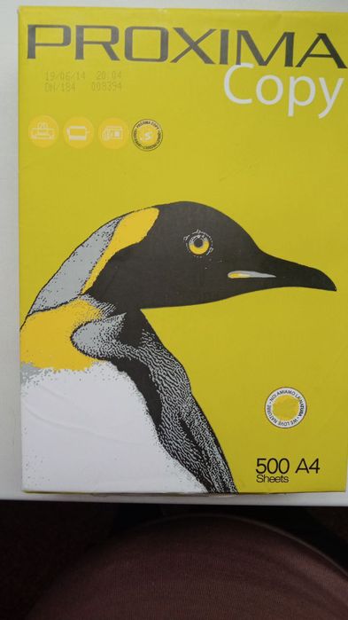 Офісний папір по 500 аркушів