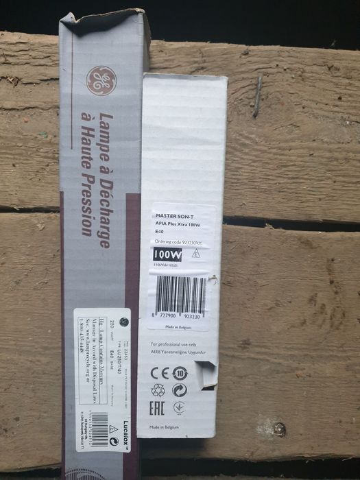 Лампа натриевая,держатели, светильники