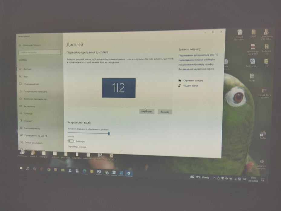Проектор NEC VE281X