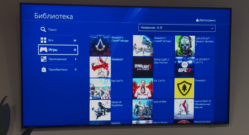 PS4 Slim 1TB. Ідеальний стан