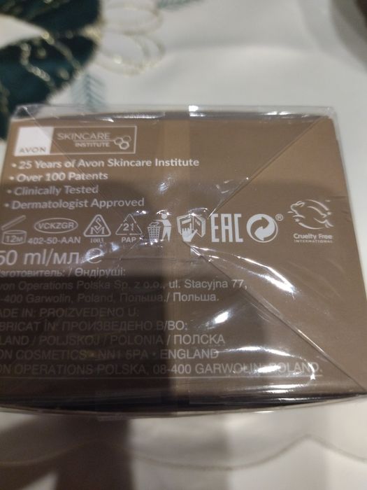 Avon Ultimate 40+ krem do twarzy na noc 50ml