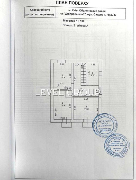 Продаж будинку 120 кв.м в ст 'Дніпровський 1' Оболонь. Мінська