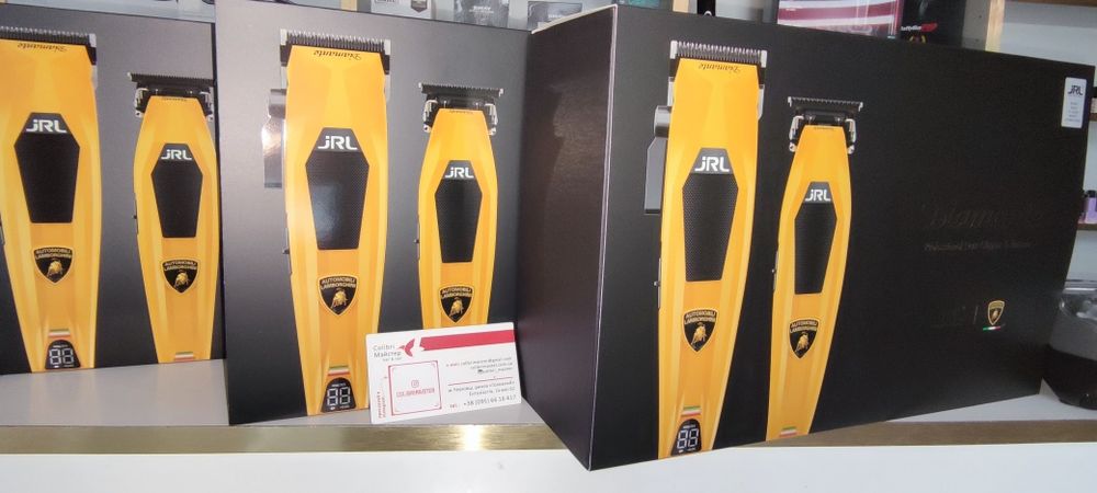 Набор машинка + тример JRL x Lamborghini Diamante  JRL-DI2025Y