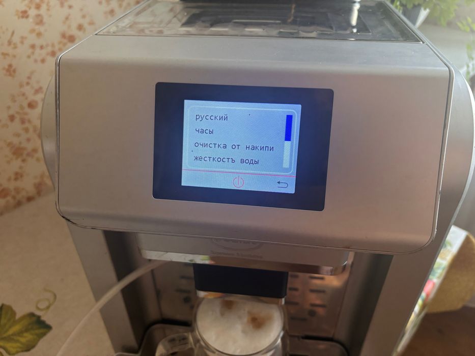 Кавомашина GEM 717 Gemini espresso machine