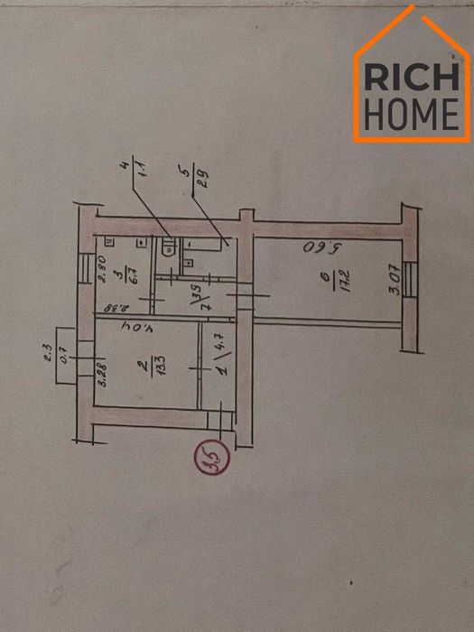 Продажа • 2к квартира • 50 м² • 2 этаж • Раздельные комнаты • Центр • #146797