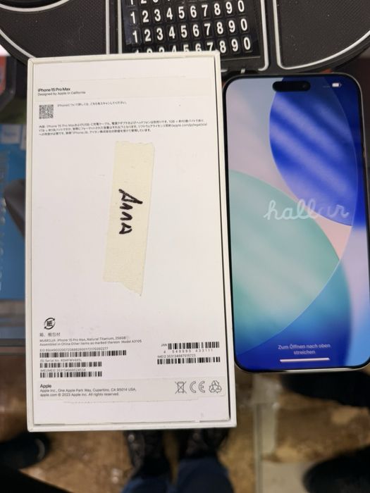 Продам 15 Pro Max 256