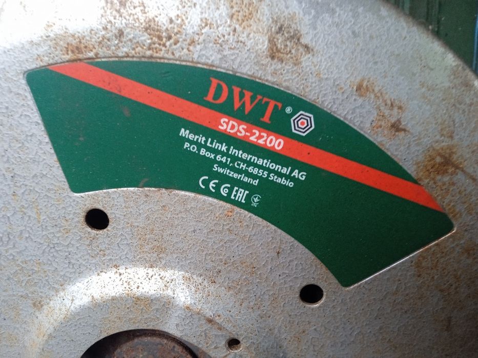 дисковая пила DWT SDS 2200