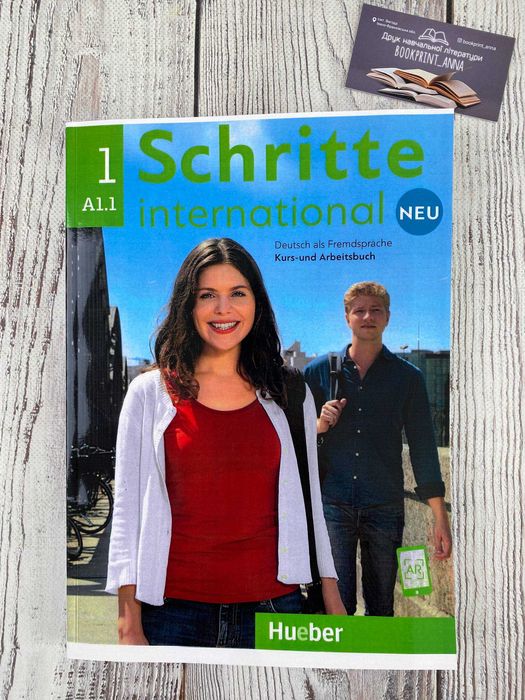 Schritte International Neu 1,2,3,4,5,6 (репринт)