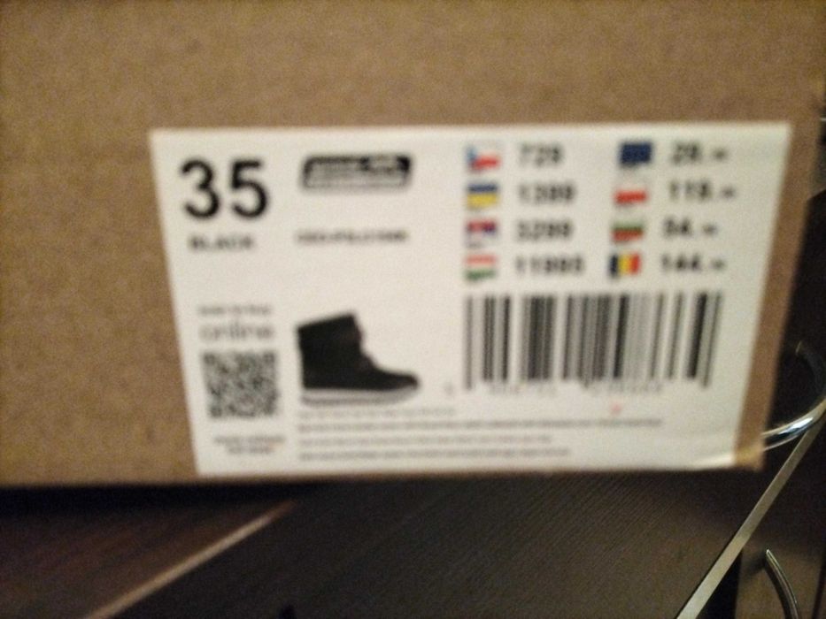 Sprzedam buciki zimowe nowe dla chlopca