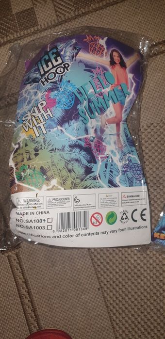 Дитяча скакалка на одну ногу з підсвіткою, нейроскакалка