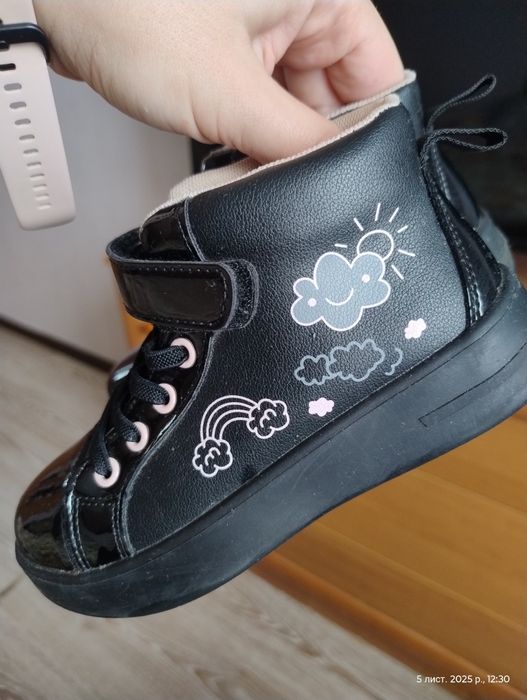 Черевики демісезон