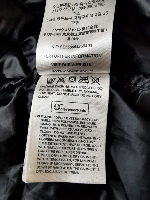 Haglofs Dala Mimic Parka Pertex Quantum kurtka puchowa L