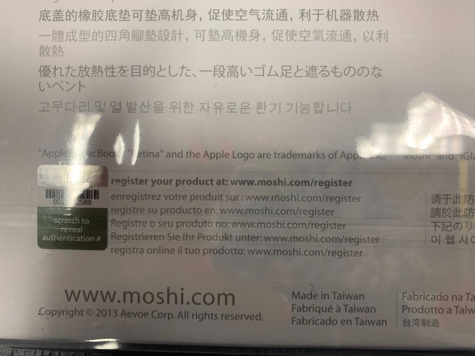 Obudowa do MAcBook Pro 15 Retina