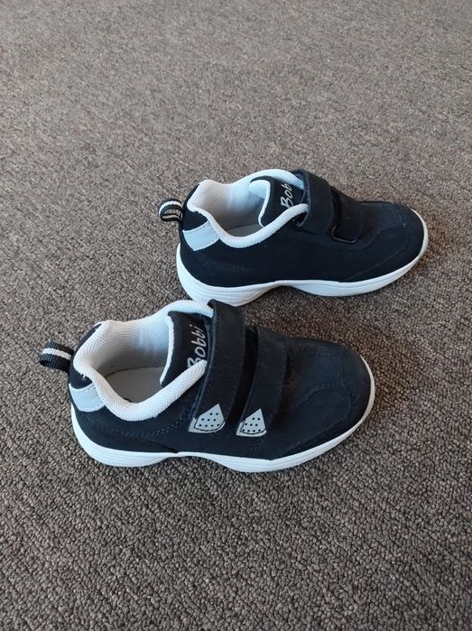 Adidasy dziecięce r25