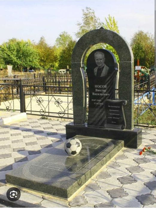 Акция 6200 з фото комплект