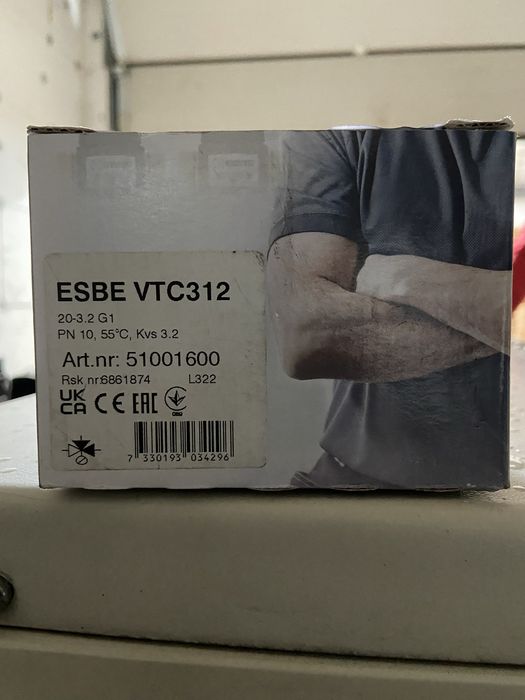 ESBE VTC312 трьохходовий змішувальний