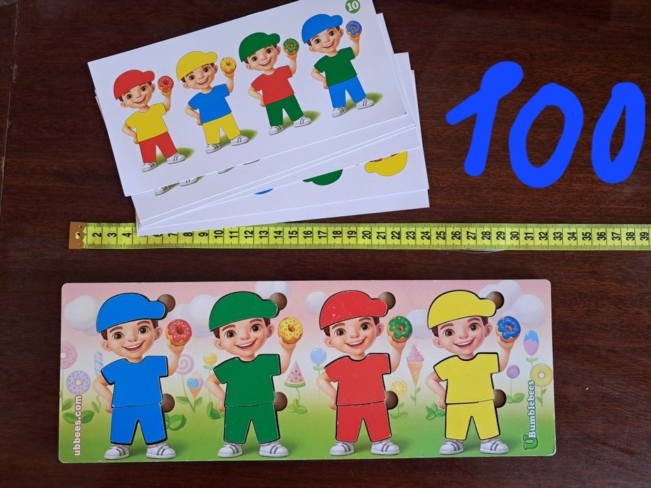 Розвивпючі іграшки. ВКЛАДИШІ