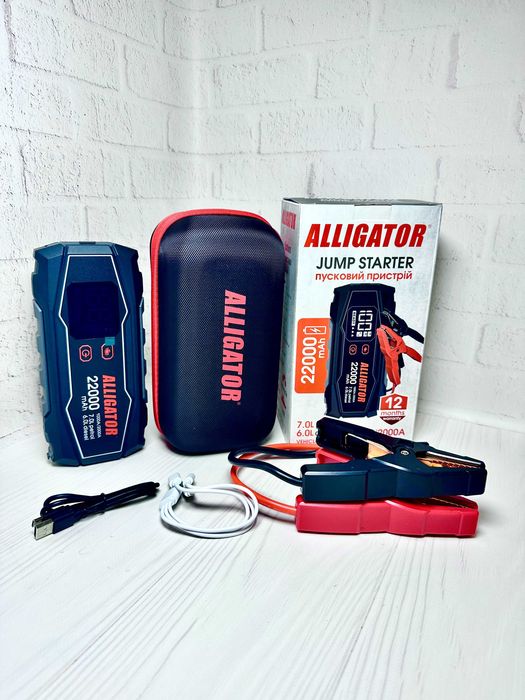 Бустер 22000 mah пусковое устройство ALLIGATOR Jump Starter JS845