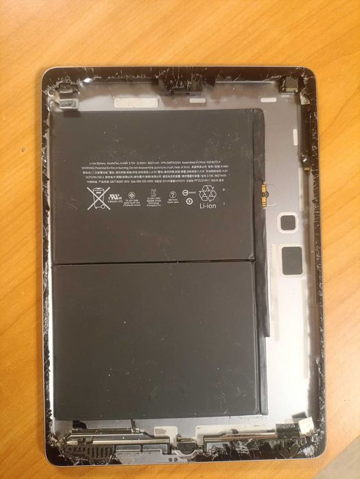 Батарея Акумулятор для планшету Apple ipad  A1484 (3,73 V, 8827 MAH)