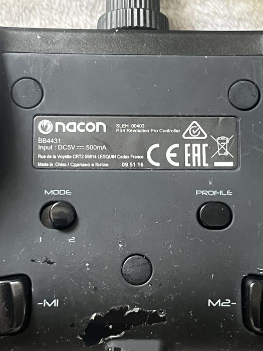 Pad ps4 Nacon pro w bardzo dobrym stanie