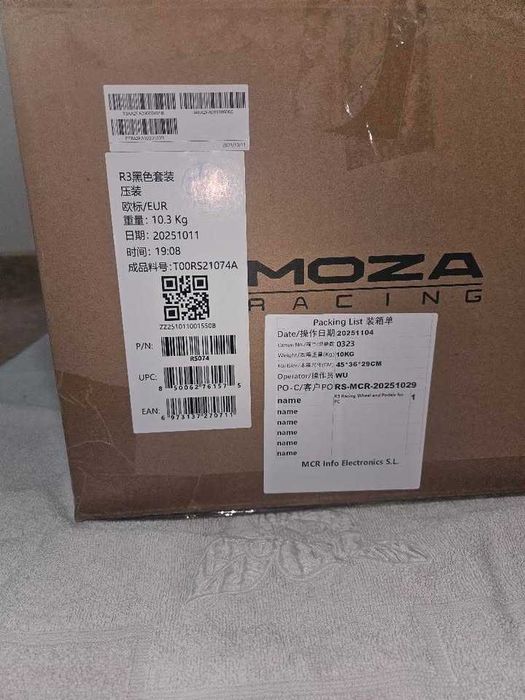 Moza R3 Bundle PC