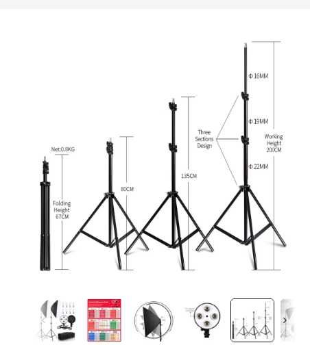 комплект софтбокса 50x70 см, , база для комплекта для фотостудії