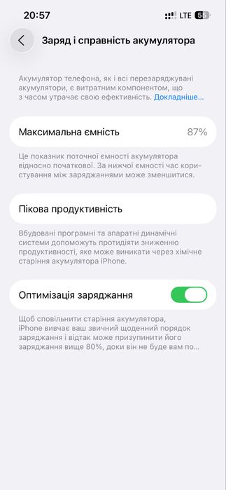 Iphone 13 pro 128 gb