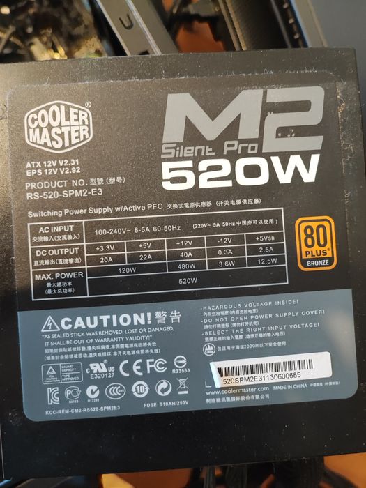 Cooler master silent pro 520w